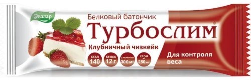 Весовой шоколад в брикетах Новосибирск