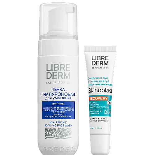 Изображение товара Набор ЛИБРИДЕРМ: пенка для умывания + бальзам для губ восстанавливающий