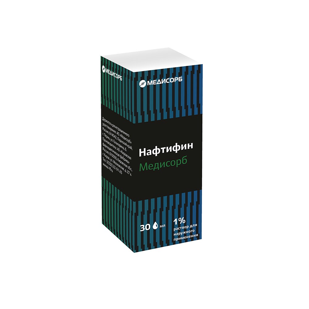Изображение товара Нафтифин Медисорб 1% раствор для наружного применения 30 мл от грибка кожи ногтей