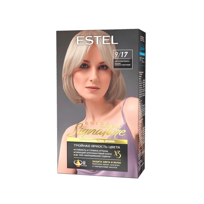 Estel color signature крем-гель краска стойкая для волос в наборе тон 9/17  шелковая вуаль - цена 334 руб., купить в интернет аптеке в Москве Estel  color signature крем-гель краска стойкая для волос