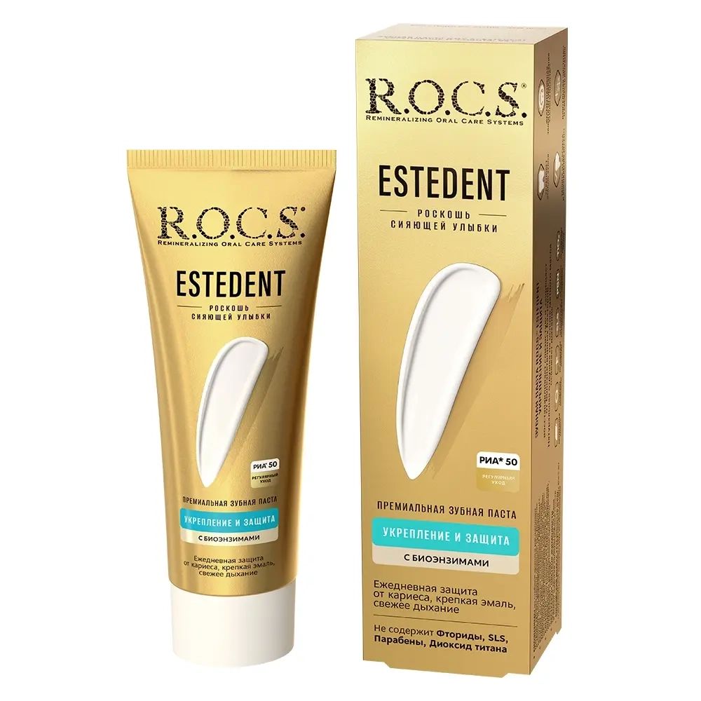 Изображение товара Rocs зубная паста estedent укрепление и защита 94 гр Изображение товара Rocs зубная паста estedent укрепление и защита 94 гр