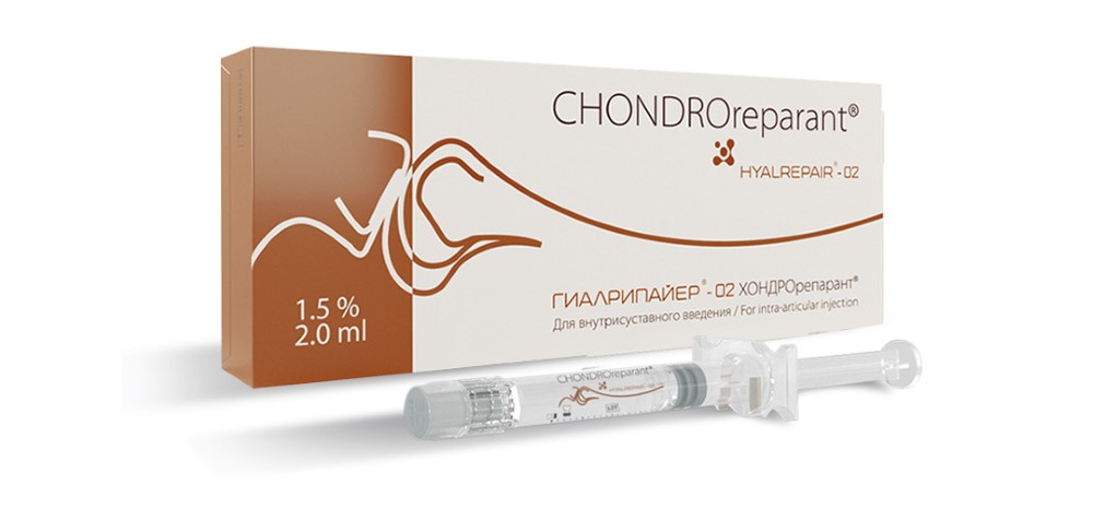 Изображение товара Гиалрипайер-02 Хондрорепарант 2 мл шприц для суставов