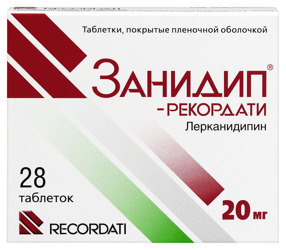 Изображение товара Занидип-рекордати 20 мг 28 шт. таблетки, покрытые пленочной оболочкой