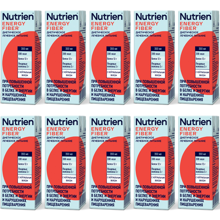 Изображение товара Набор из 10 уп НУТРИЭН ЭНЕРГИЯ С ПИЩЕВЫМИ ВОЛОКНАМИ С НЕЙТРАЛЬНЫМ ВКУСОМ 200МЛ по спец.цене