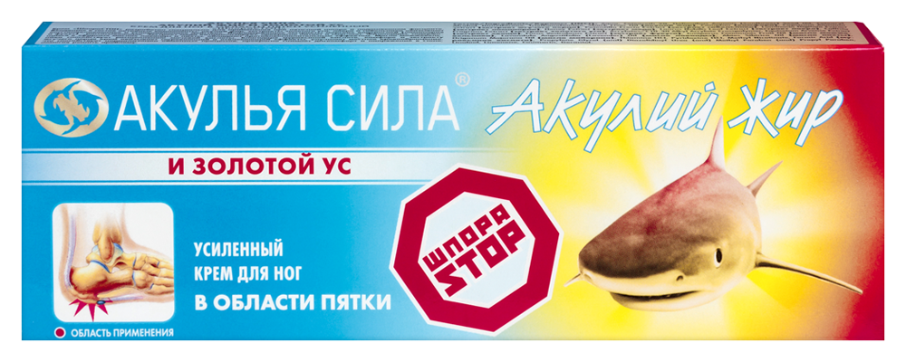 Изображение товара Крем для ног Акулья сила с акульим жиром и золотым усом 75 мл