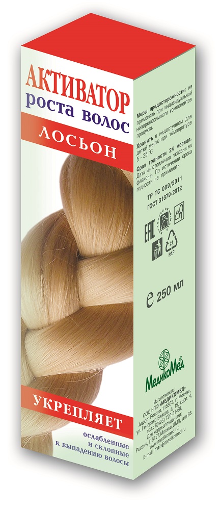 Изображение товара Активатор роста волос лосьон 250 мл для ухода за волосами