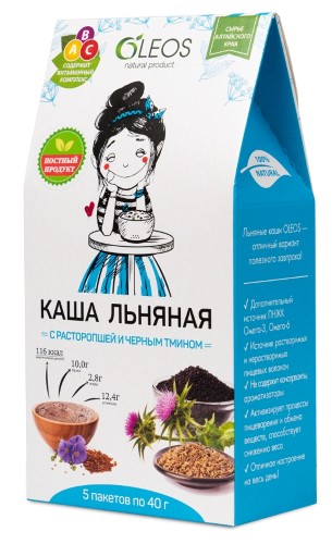 Каша льняная с зародышами пшеницы VIP Продукт купить