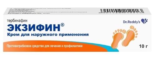 Экзифин 1% крем 10 гр инструкция по применению