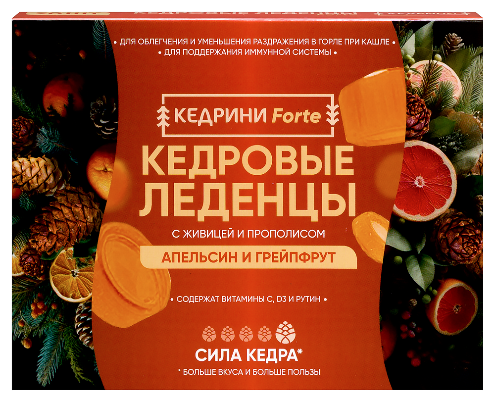 Изображение товара Кедрини forte кедровые леденцы с живицей и прополисом апельсин и грейпфрут 20 шт
