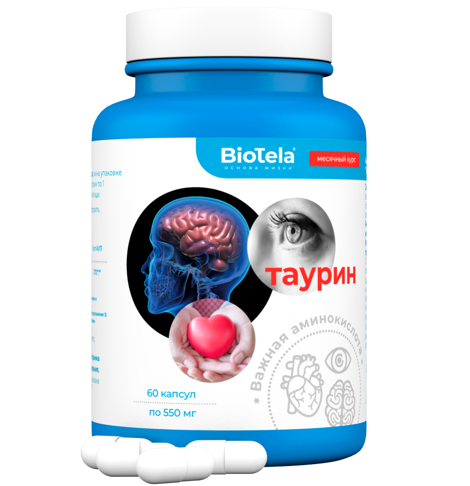 Изображение товара Биотела таурин капсулы 60 шт. по 550 мг для поддержки здоровья сердечно-сосудистой системы