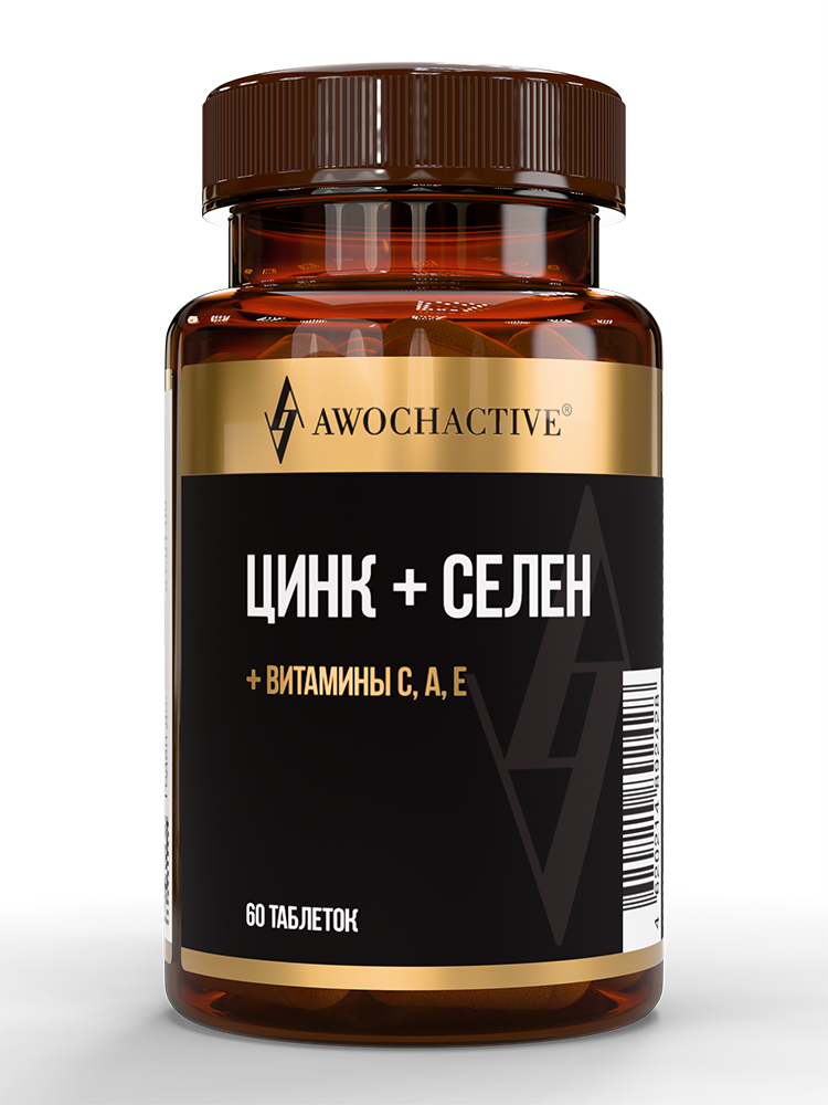 Изображение товара Awochactive селен+цинк+витамины таблетки 60 шт. покрытые оболочкой