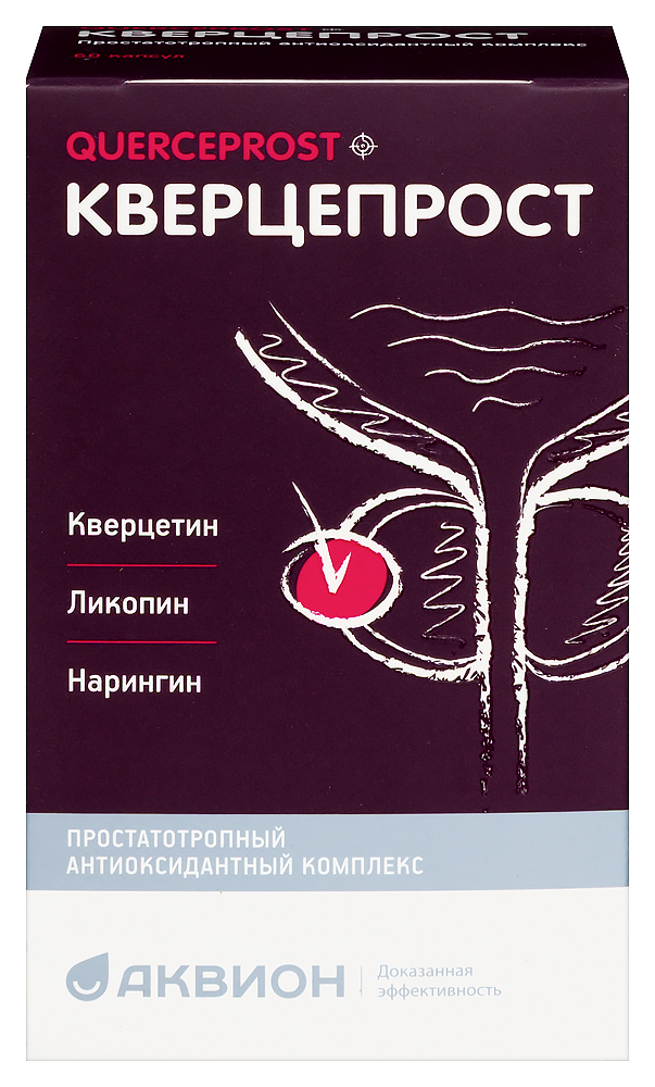 Изображение товара Кверцепрост 60 шт. капсулы с селеном цинком ликопином и кверцетином