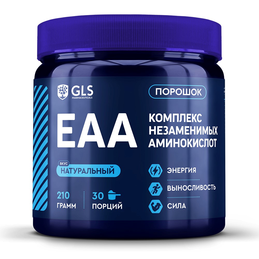 Изображение товара Gls комплекс незаменимых аминокислот 210 гр порошок натуральный вкус