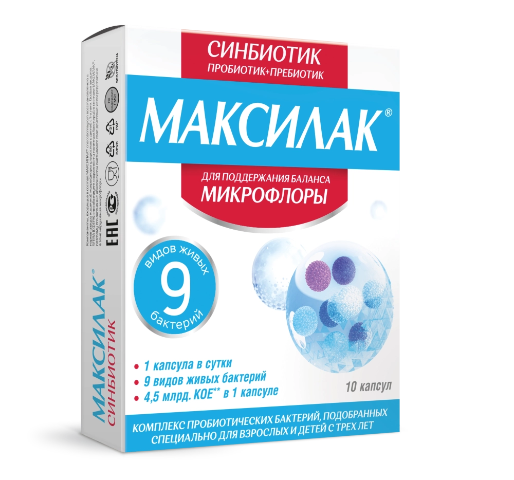 БАДыдляжелудочно-кишечноготрактавСанкт-Петербурге