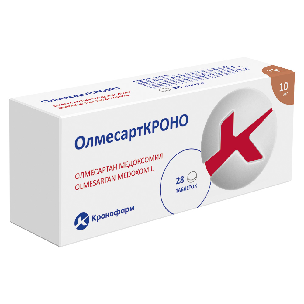 Изображение товара ОлмесартКРОНО 10 мг таблетки 28 шт для лечения артериальной гипертензии