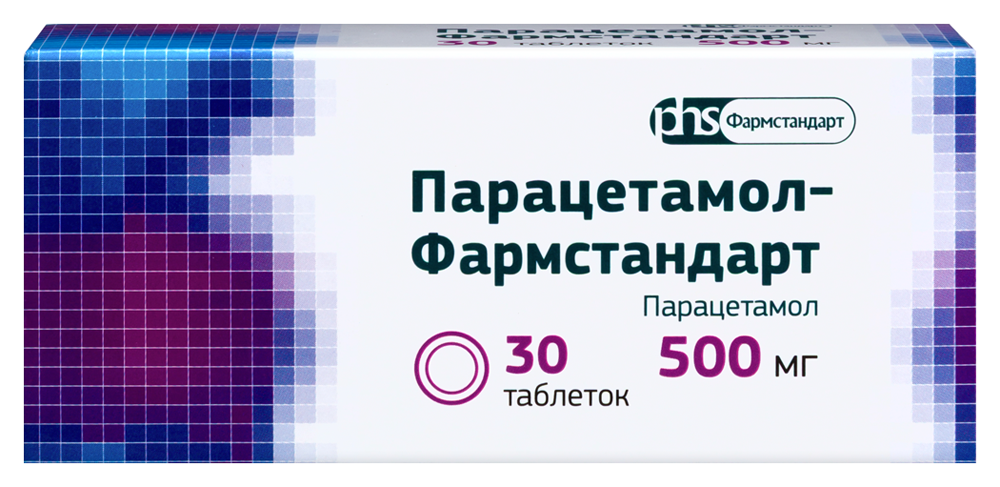 ПАРАЦЕТАМОЛ-ФАРМСТАНДАРТ 500 МГ N30 ТАБЛ инструкция по применению