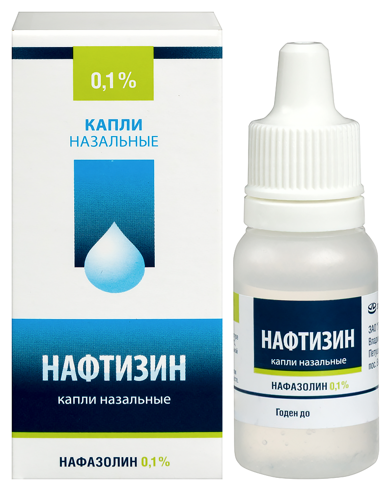 Изображение товара Нафтизин 0,1% капли для носа 10 мл флакон-капельница