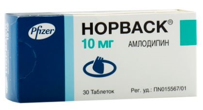 НОРВАСК 0,01 N30 ТАБЛ инструкция по применению