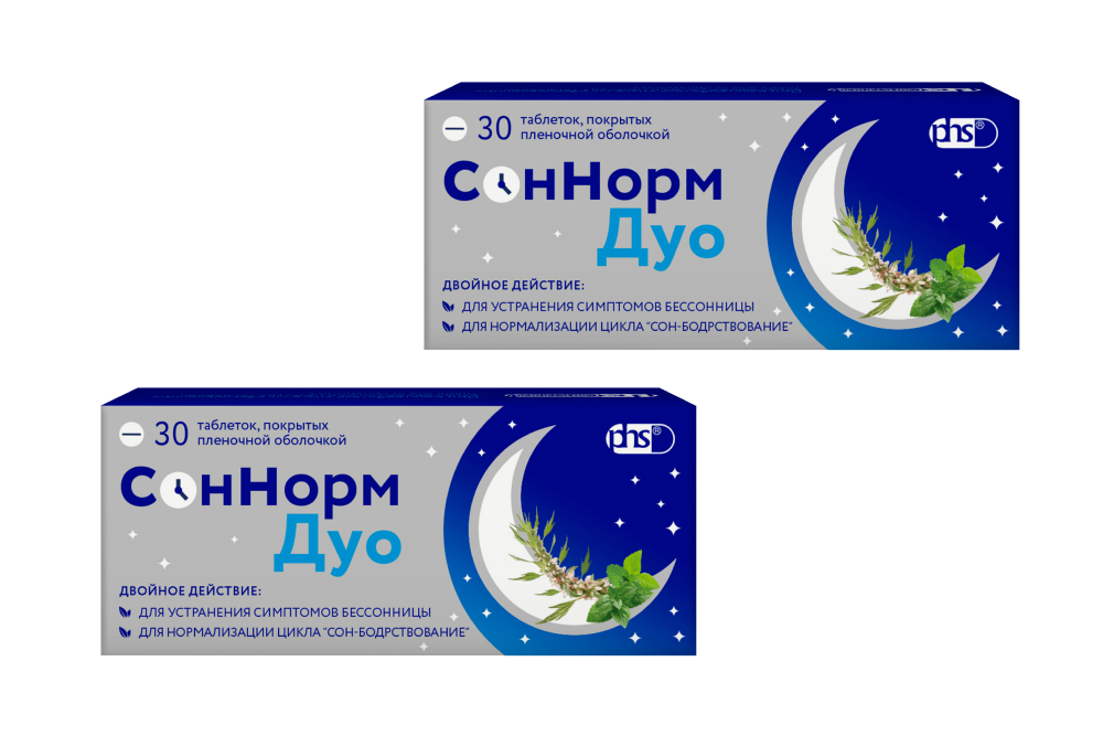 Изображение товара Набор "А теперь пора спать" с мелатонином и растительными компонентами: СонНорм Дуо таб №30 - 2 уп. со скидкой