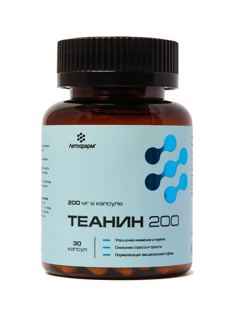 Изображение товара Летофарм теанин 200 30 шт. капсулы массой 0,3 г