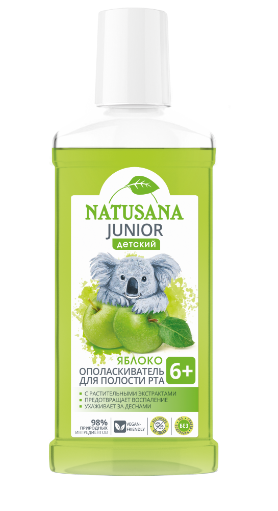 Изображение товара Natusana ополаскиватель для полости рта детский junior 6+ со вкусом яблока 250 мл