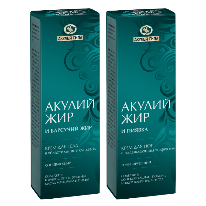 Изображение товара Набор Аптечка Акулий жир Акулья сила: Крем с барсучьим жиром при болях в мышцах + Крем экстракт пиявки для ног