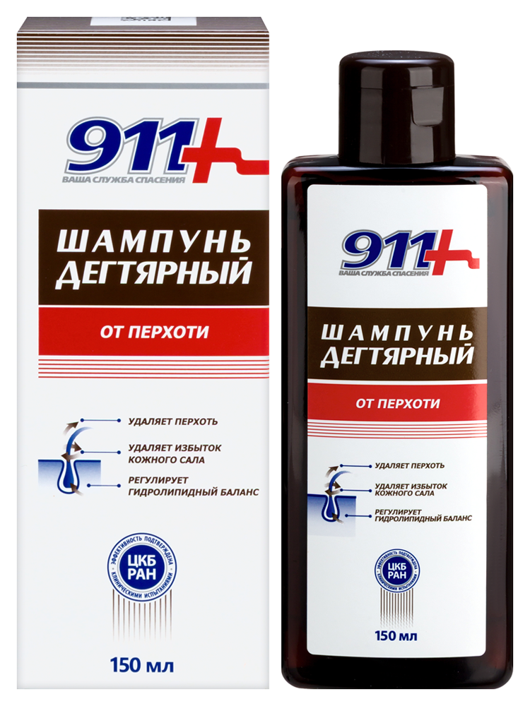 911 Ваша служба спасения шампунь дегтярный от перхоти 150 мл инструкция по применению