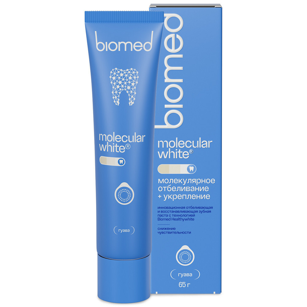 Изображение товара Biomed HealthyWhite зубная паста 65 г для чувствительных зубов с вкусом гуавы