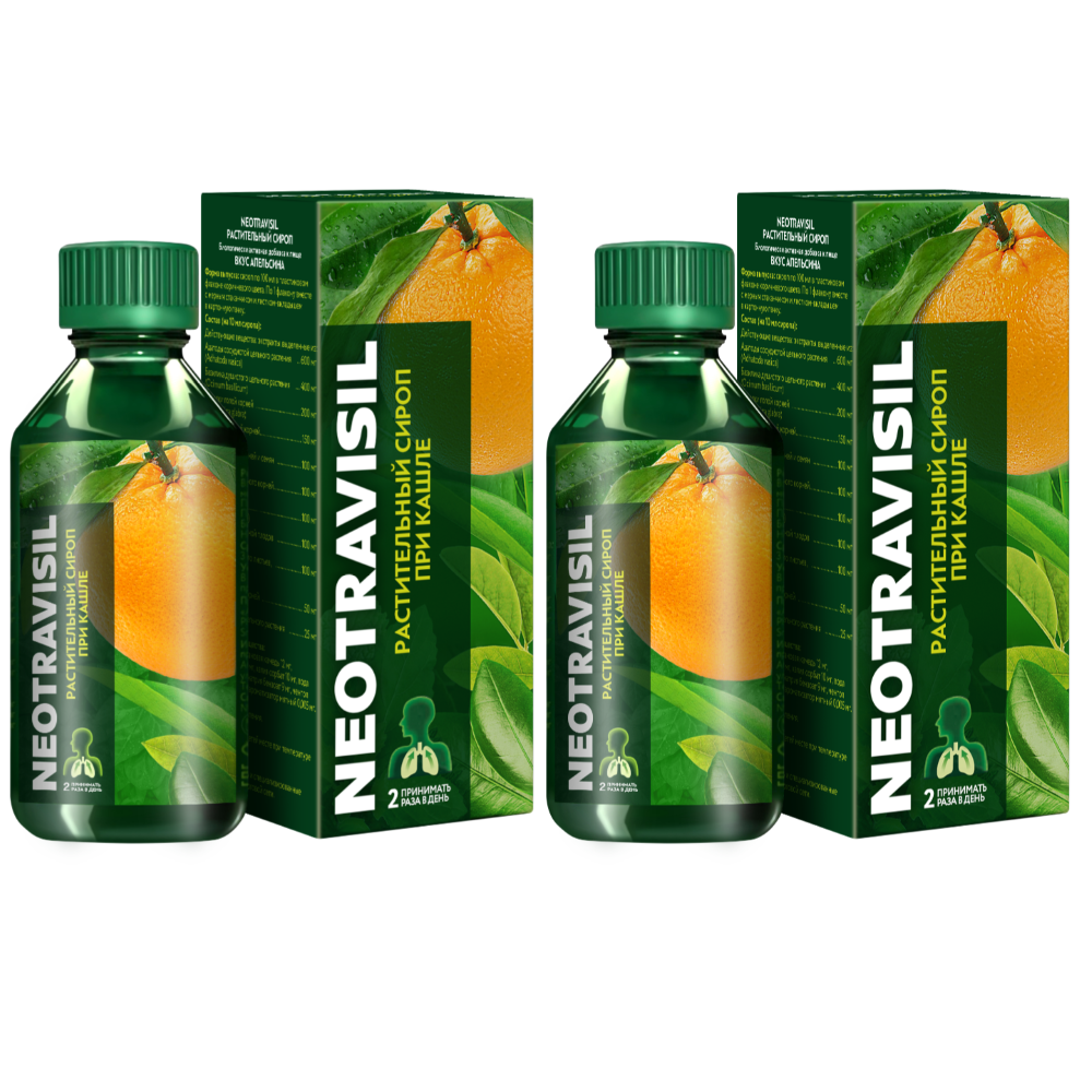 Изображение товара Набор из 2 уп. Неотрависил растительный сироп вкус апельсина 100 мл