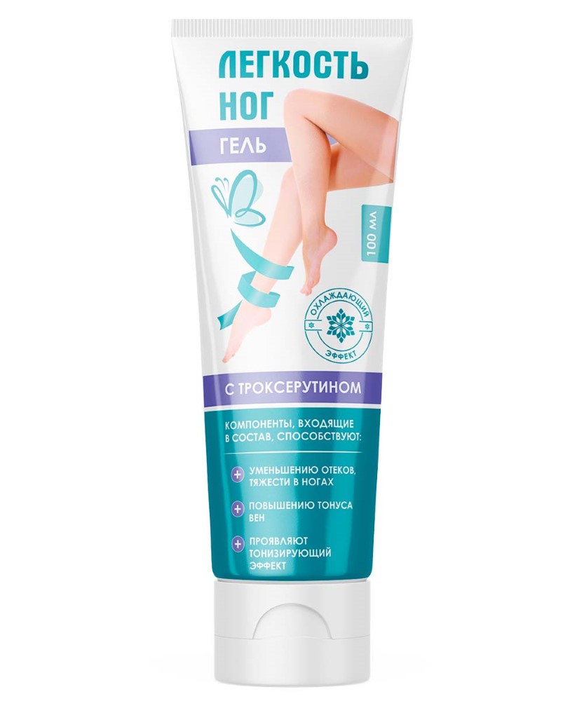 Изображение товара Легкость ног гель с троксерутином 100 мл для усталости и сосудистых симптомов