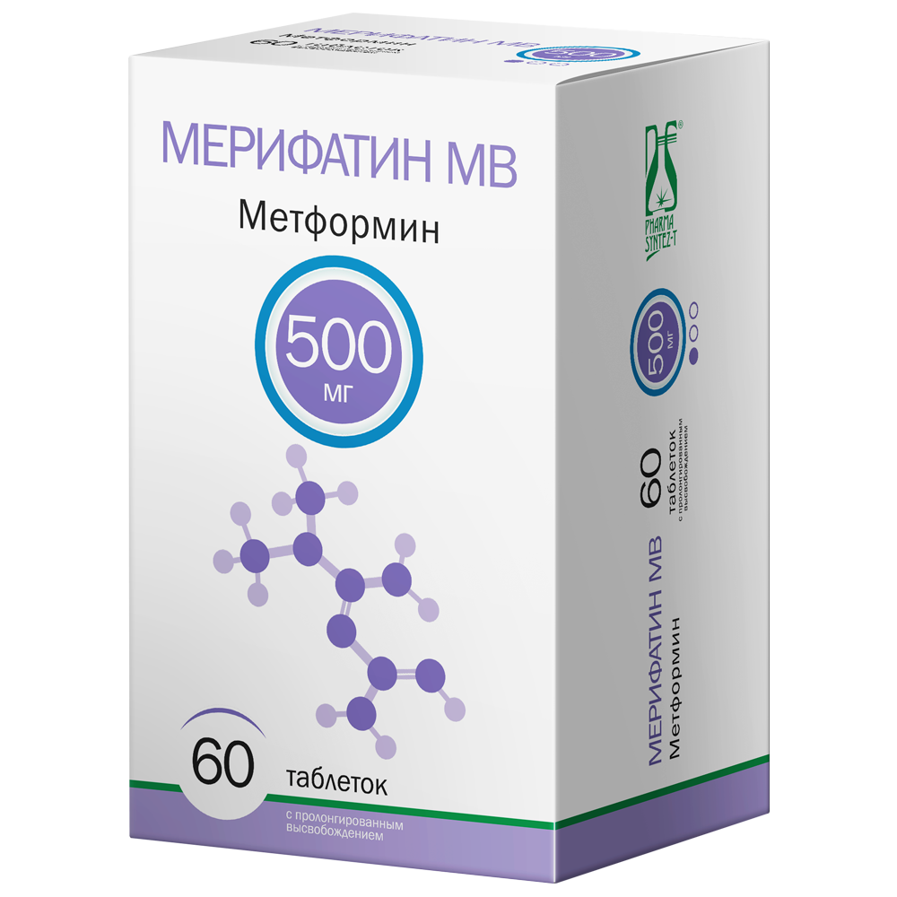 Изображение товара Мерифатин мв 500 мг 60 таблеток - препарат для лечения диабета и контроля сахара