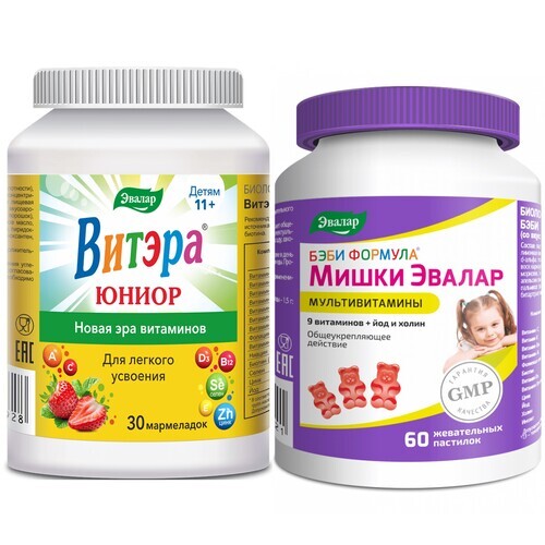 Изображение товара Набор для детей и подростков ВИТЭРА ЮНИОР N30 ПАСТИЛКИ ЖЕВ В ФОРМЕ МАРМЕЛАДНЫХ ЯГОД ПО 4,0Г + БЭБИ ФОРМУЛА МИШКИ МУЛЬТИВИТАМИ