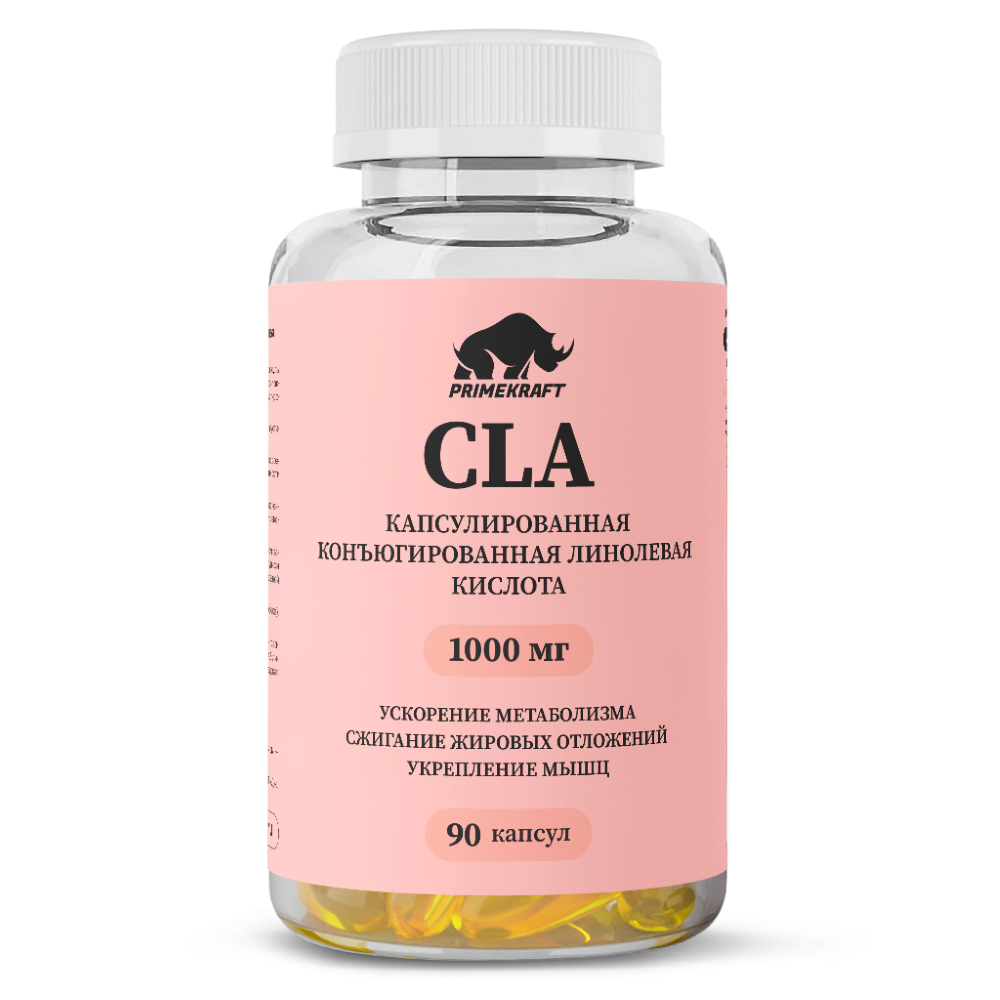 Изображение товара Капсулированная конъюгированная линолевая кислота Prime Kraft 90 шт.