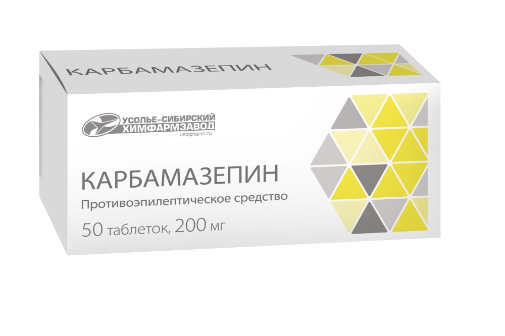 Изображение товара Карпамазепин 200 мг таблетки 50 шт - лечение эпилепсии и невралгий
