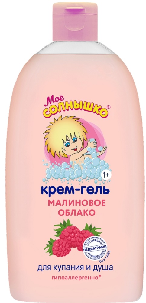 Изображение товара Мое солнышко крем-гель детский для купания и душа малиновое облако 500 мл