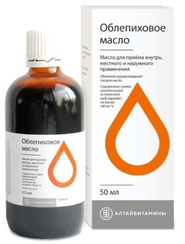 Облепиховое масло флакон масло для приема внутрь местного и наружного применения 50 мл инструкция по применению