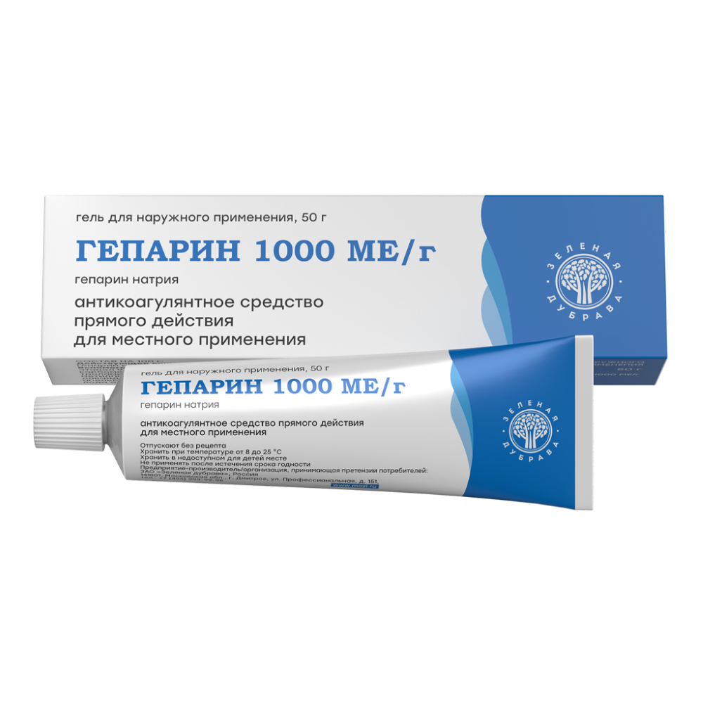 Изображение товара Гепарин 1000 МЕ/г гель для наружного применения 50 гр