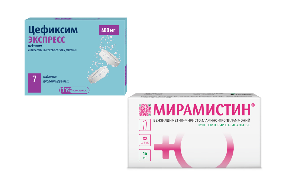 Изображение товара Набор Цефиксим Экспресс 400мг №7 + Мирамистин супп вагинальные со скидкой