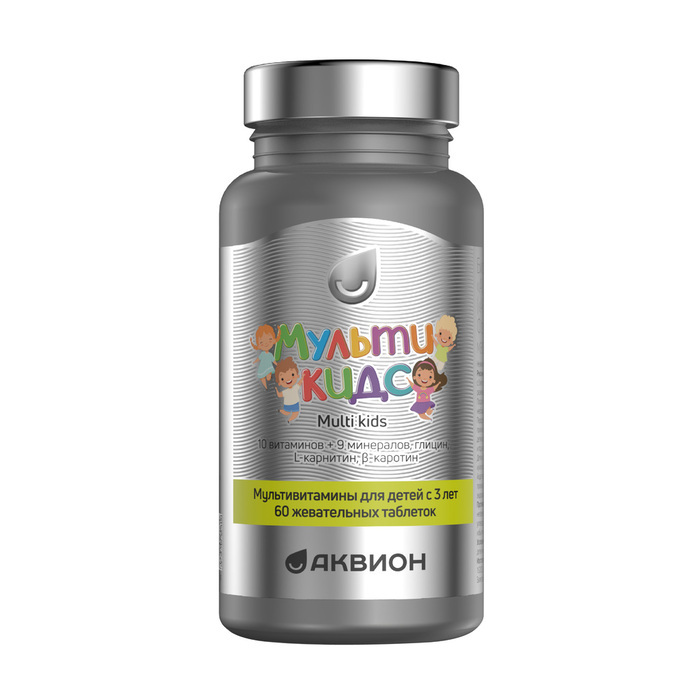 Изображение товара Аквион мультивитамины для детей жевательные таблетки земляничные 60 шт