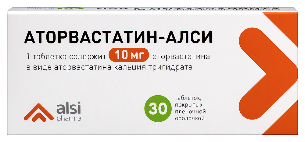 Изображение товара Аторвастатин-алси 10 мг 30 таблеток для снижения холестерина Изображение товара Аторвастатин-алси 10 мг 30 таблеток для снижения холестерина