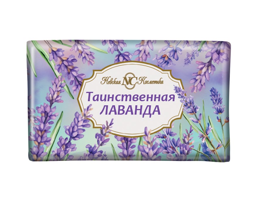 Изображение товара Невская косметика мыло туалетное твердое таинственная лаванда 180 гр
