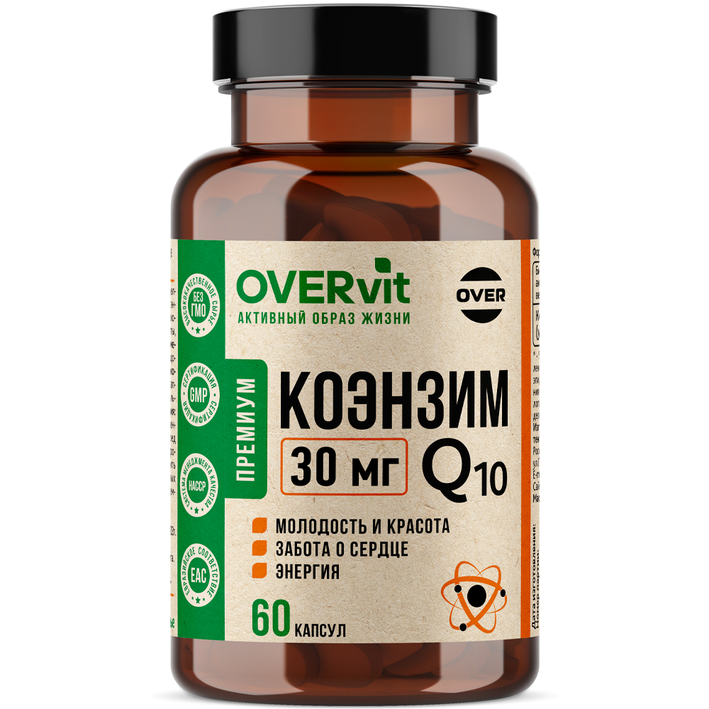 Изображение товара Overvit коэнзим q10 30 мг 60 шт. капсулы массой 370 мг