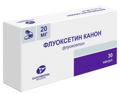 Флуоксетин цена в Москве от 60 руб., купить Флуоксетин в интернет ...