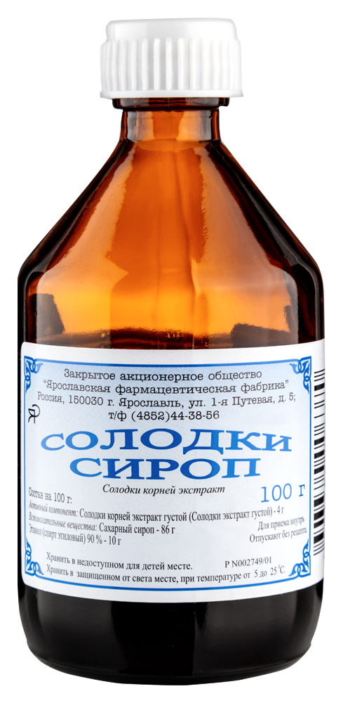 Изображение товара Солодки сироп 100 гр флакон - эффективное отхаркивающее средство для всей семьи