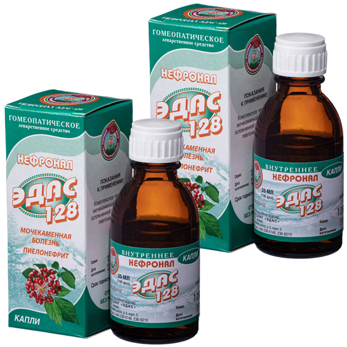 Изображение товара Набор ЭДАС-128 Нефронал со скидкой 30% на вторую упаковку
