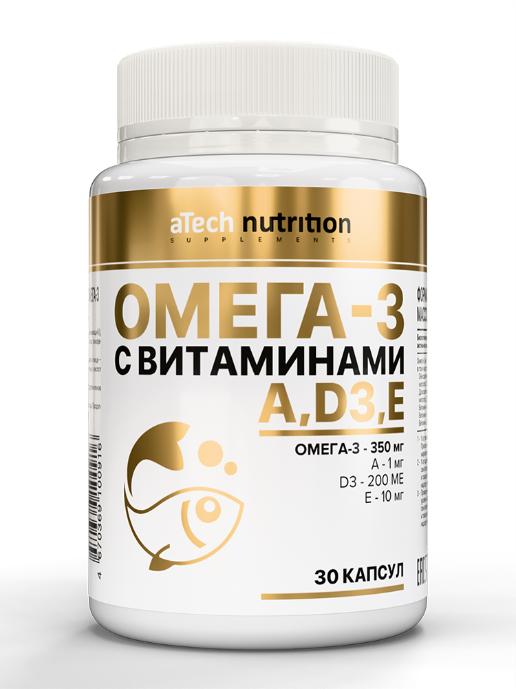 Изображение товара Atech Nutrition Омега-3 с витаминами A, D3 и E 30 капсул