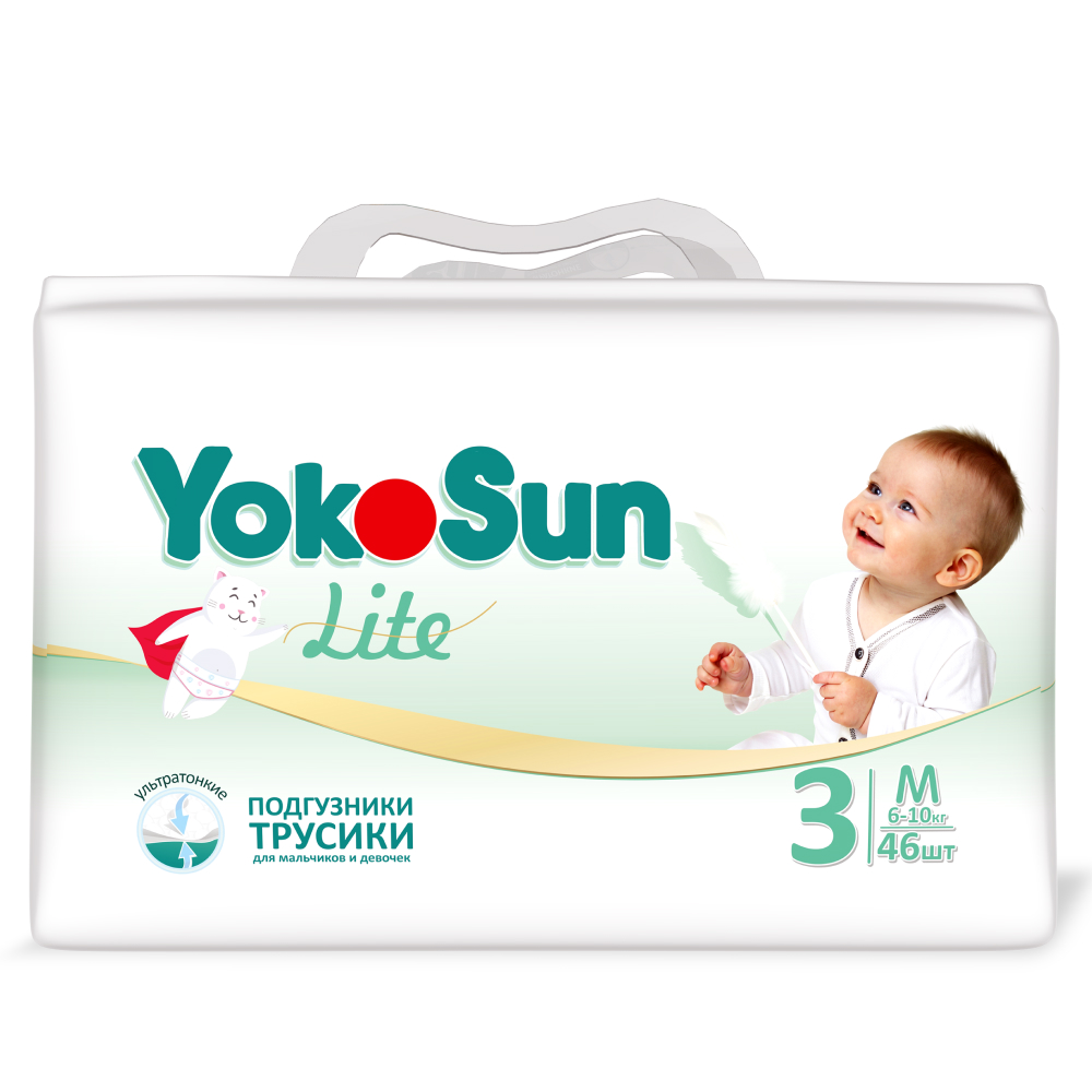 Изображение товара Подгузники Yokosun Lite размер M 6-10 кг, 46 шт., Лайтовая впитывающая защита
