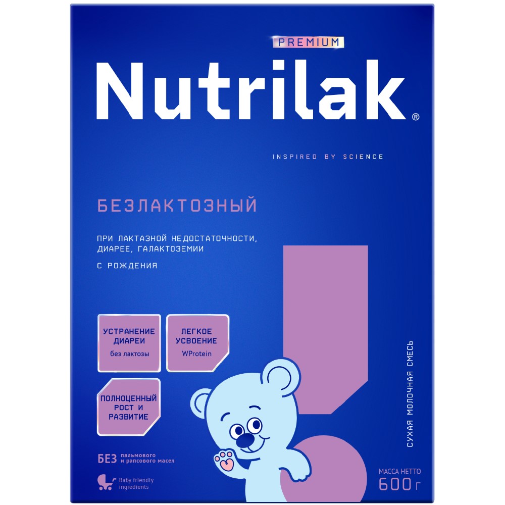 Nutrilak premium безлактозный смесь сухая детская специализированная с  рождения 600г