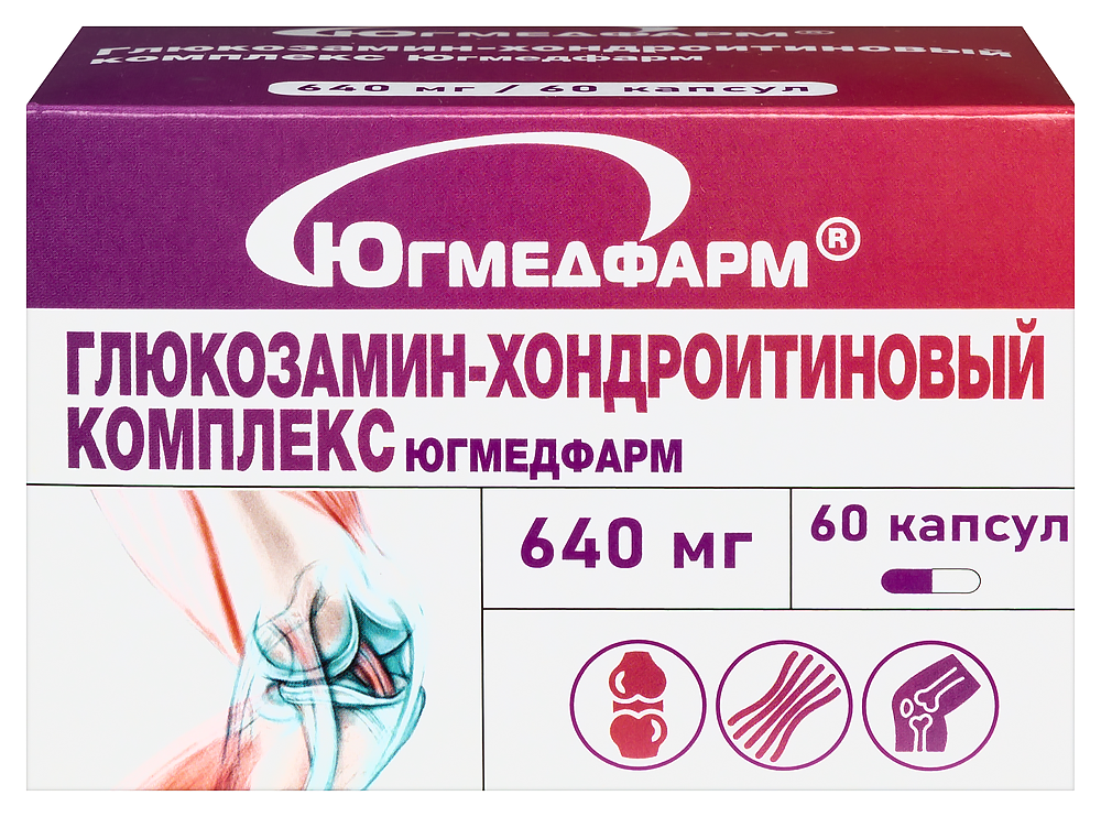 Изображение товара Глюкозамин-хондроитиновый комплекс 60 шт капсулы 640 мг югмедфарм
