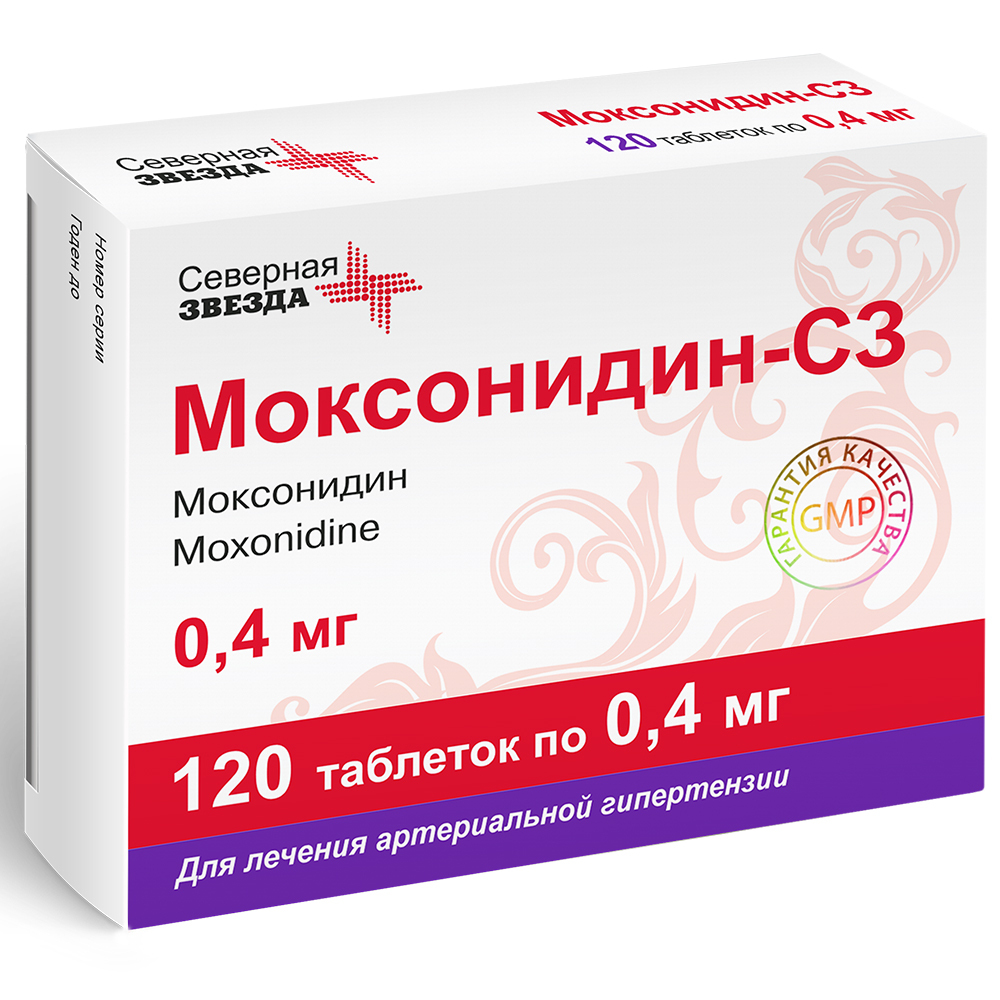 Изображение товара Моксонидин-С3 0,4 мг 120 шт. таблетки для снижения давления